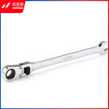 世达 （SATA）46809 加长型锁定活头快扳16MM