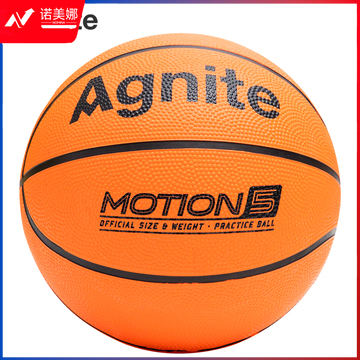安格耐特（Agnite）F1102 橡胶5号篮球(橙色)