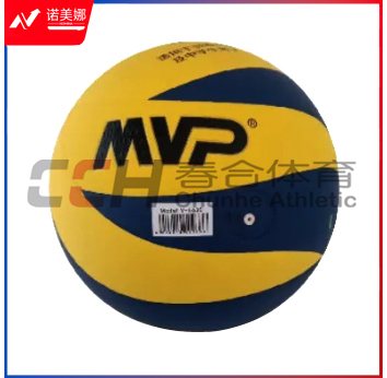 MVP 排球 V-6600