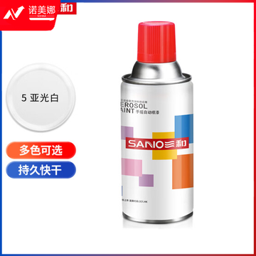 三和(SANVO)J2A5-60-235 普通自喷漆手喷漆 工业防腐金属防锈漆 汽车轮毂改色划痕修复自动喷漆350ML 哑光白