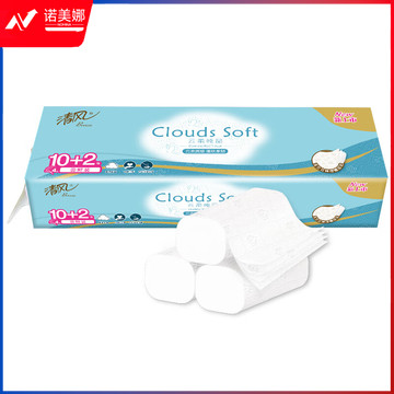 清风无芯卷纸 云柔纯品4层110克*12卷 四层厚韧 卷纸 柔韧亲肤