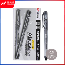 晨光（M&G）AGPK3704城市中性笔0.5mm签字笔时尚水笔商务学生写字笔 黑色-12支