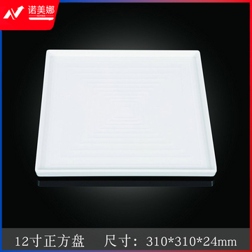 台顺密胺餐具6926 12寸正方盘5个起售
