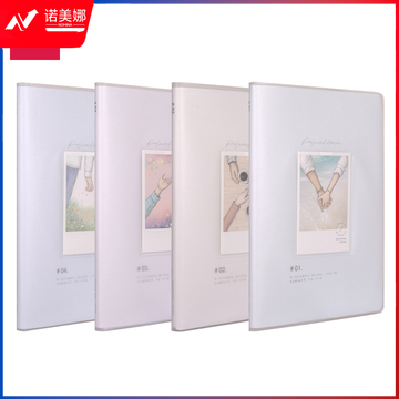 得力PT3296胶套本(如果2)140*205MM 96张/本 4本/组