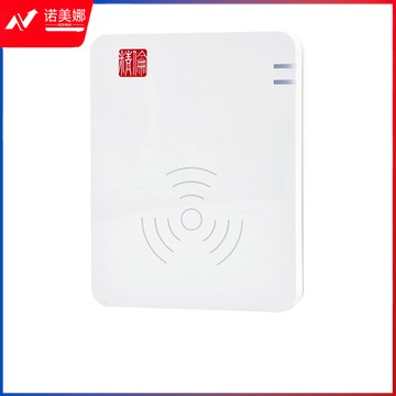 精伦iDR210身份证阅读器 国产增强版