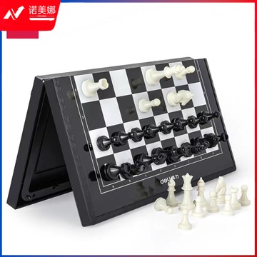 得力（deli）6758 磁石国际象棋(黑色)