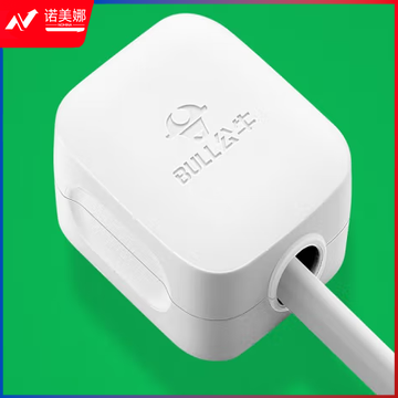 公牛（BULL）GNT-10 插座 10a插头3脚电源插头插座/无线