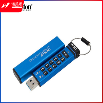 金士顿（Kingston）16GB USB3.1 U盘 DT2000 读速120MB/s 256位AES硬件数字加密