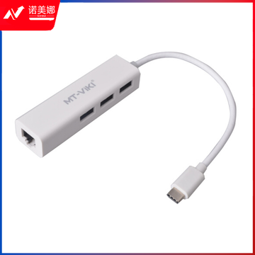 迈拓维矩（MT-viki） USB3.1 Type-C转HUB集线器网卡支持扩展USB口 TYPE-C转USB3.0 MT-UC30