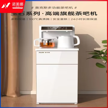 https://static.nomina.top/uploads/goods/2024/1102/29b0cedadc8b206c2d4e22012617c7a3.avif!watermark