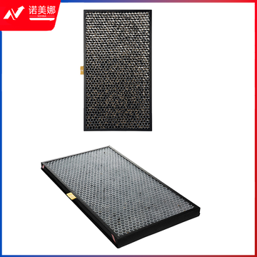 霍尼韦尔（Honeywell）空气净化器过滤网滤芯适用KJ810G93W HISIV滤网（2片）