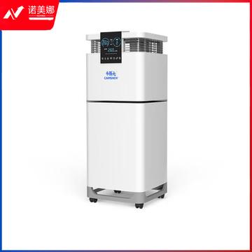 卡斯七（CARSHCH）CA07-FT 空气净化器