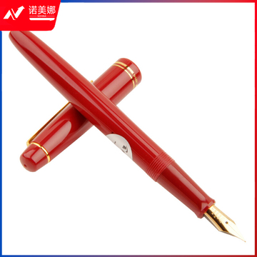 百乐（PILOT）FP-78G+ 练字钢笔 签字钢笔 EF尖 红色（单支装）