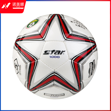 世达（SATA）SB375 5号 超纤革 手缝 足球 足球联赛指定用球
