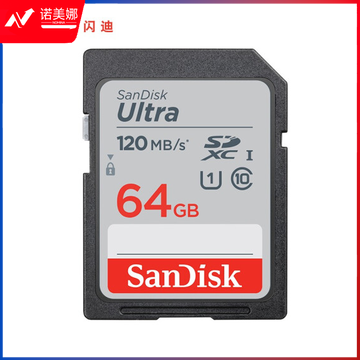 闪迪 SanDisk 相机内存卡 SD卡 高速 64G  SDSDUNC-064G-ZN6IN