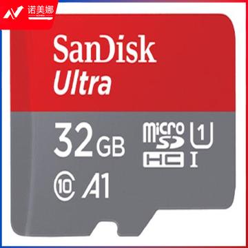 闪迪（SanDisk）32GB TF（MicroSD）存储卡 U1 C10 A1 至尊高速移动版内存卡 读速120MB/s