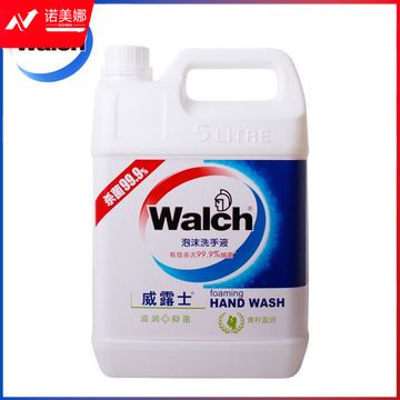 威露士(Walch) 5L 青柠盈润 泡沫洗手液