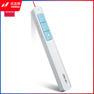 得力(deli) 红光充电款激光翻页笔  2801