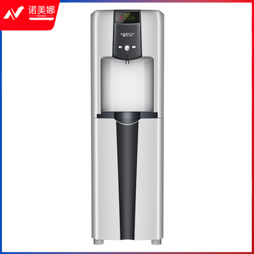 史密斯 AR75-G1 商用净水器 三温机