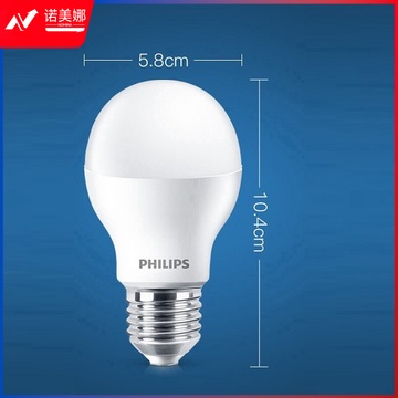 飞利浦 PHILIPS LED灯泡 6.5W