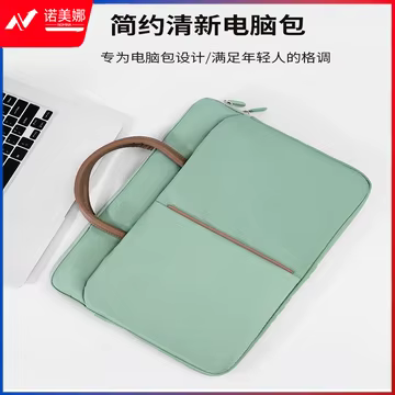 https://static.nomina.top/uploads/goods/2024/1102/2efe42b056c2e2124e7d06c59f4ab8d0.avif!watermark