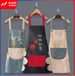 墨斗鱼 防水防油围裙家用厨房防水防油可爱男女时尚工作服防污围腰罩衣黑色7918