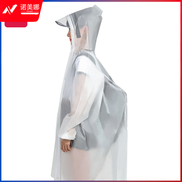 得力16545成人四合一雨衣(透明L)(套)