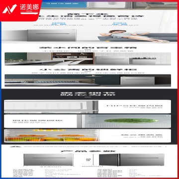 【美的BCD-112CM】美的(Midea) 112升双门小型冰箱家用迷你租房 冷藏冷冻 深冷速冻 _2_1.png