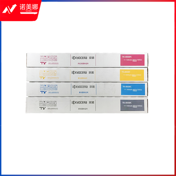 京瓷（KYOCERA）TK-8558 一套四色原装墨粉盒  适用5054ci/6054ci/7054