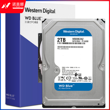 西部数据(Western Digital)WD20EZAZ 蓝盘 2TB SATA6Gb/s 256MB 5400RPM 台式机械硬盘