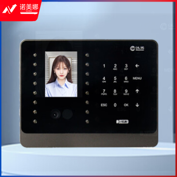 汉王（Hanvon）C226S 面部识别签到机 刷脸考勤上下班打卡机 黑色