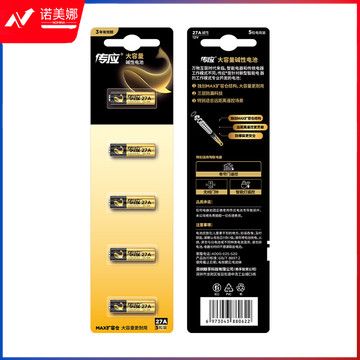 南孚传应(NECTIUM) 27A12V电池5粒 物联高伏碱性电池 适用门禁门铃遥控器车辆防盗器电动卷帘门等27a