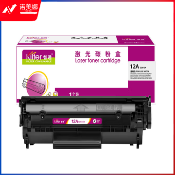 智通12A Q2612A 硒鼓 黑色 2000页