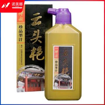 一得阁 云头艳墨汁 500g