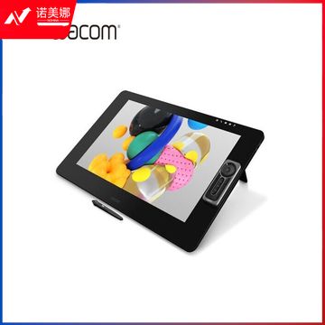 和冠（Wacom）DTK2421 新帝Pro 23.6英寸 数位屏 绘画屏 手绘屏 数位板 液晶数位屏 4K超高清 DTK2421 非触控屏