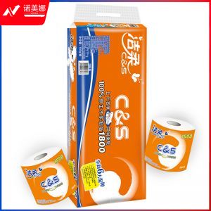 洁柔 卷纸 活力阳光橙 3层180g卷纸*10卷（上下洁净 中间柔韧）