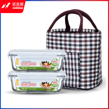 乐扣乐扣 LLG431+431 750ML*2 微波炉专用加热饭盒套装 耐热玻璃保鲜盒大容量