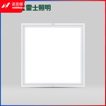 雷士（NVC）平板灯 NLED4103/32W集成吊顶灯盘 600*600-5700K