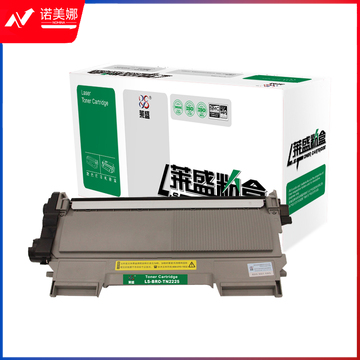 莱盛（laser） LS-BRO-TN2225 粉盒 黑色 适用于BROTHER HL-2240/2250DN,DCP-7057/7060D,FAX-2890/2990