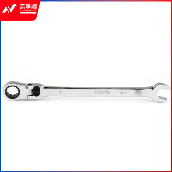 世达 （SATA）46808 加长型锁定活头快扳15MM