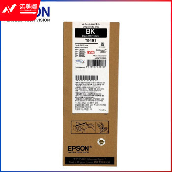 爱普生（EPSON）T9491 高容量黑色墨盒 (适用WF-C5290a/WF-C5790a机型) 约5000页