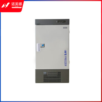 美的（Midea）58升冰箱 -40~-86℃立式单门低温 MD-86L58 浅灰色