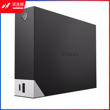 希捷(seagate)桌面移动硬盘14TB USB HUB 3.5英寸STLC14000400