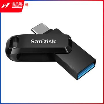 闪迪（SanDisk）256GB Type-C USB3.1 手机U盘DDC3 沉稳黑 读速150MB/s