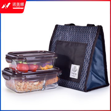 乐扣乐扣LLG991CS102 保鲜盒微波炉饭盒 高硼耐热玻璃分隔便当盒 两件套送便当包 610+930ml