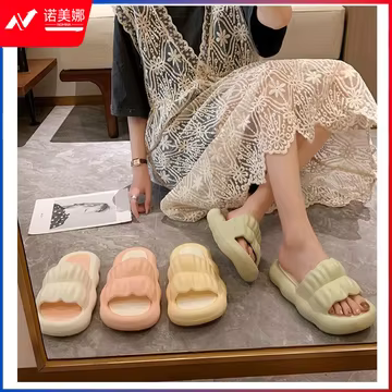 https://static.nomina.top/uploads/goods/2024/1102/34033257ea8a082dc475b9b2c4981e07.avif!watermark