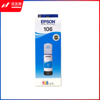 爱普生（EPSON）原装106 青色墨水瓶C13T00R240（适用于L7188/7160/7180；ET-7700/7750）约5000页