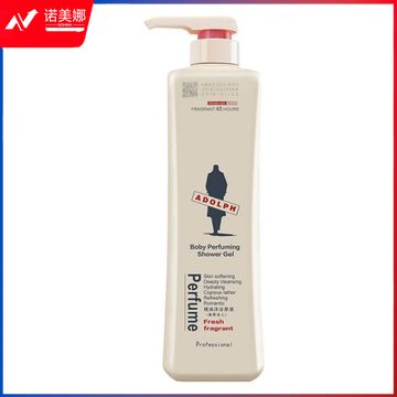 阿道夫 滋润修复洗发乳液 500ml