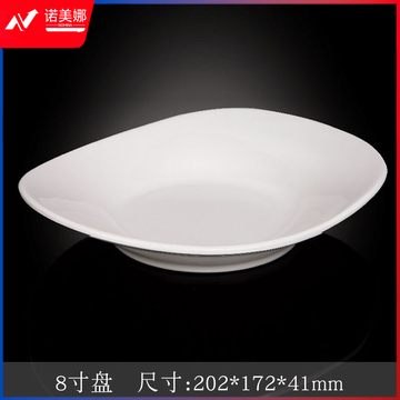 台顺密胺餐具3792 8寸盘5个起售