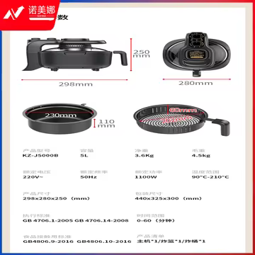 https://static.nomina.top/uploads/goods/2024/1102/34fd16b9c43e4b07dc628816f057fa17.avif!watermark